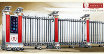 電動伸縮門生產(chǎn)廠家