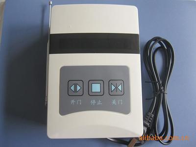 【超低價電動伸縮門控制器/控制箱/控制盒含臺式遙控器加35元/套】價格,廠家,圖片,閉門器、開門器,深圳市奧美特科技發(fā)展--市場四部-