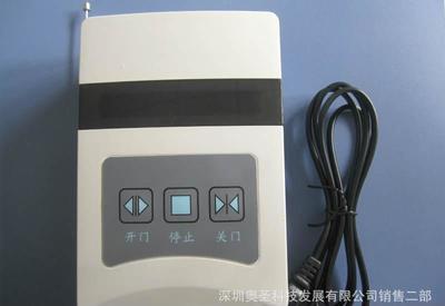 伸縮門 道閘 *百勝威捷紅門類無(wú)線遙控伸縮門控制器