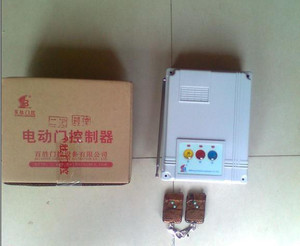 【深圳伸縮門電動(dòng)門控制器,永燦銷售電動(dòng)伸縮門配件】?jī)r(jià)格_廠家_圖片 -