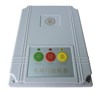 通用電動(dòng)伸縮門控制器 功能、應(yīng)用與選購指南