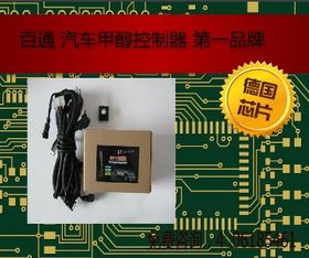 伸縮門控制器 原理、應(yīng)用與選購指南