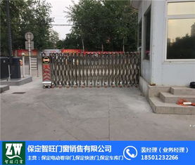 智旺門業(yè) 南郊區(qū)專業(yè)自動伸縮門廠家及控制器服務(wù)