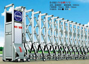 伸縮門控制器 工作原理、應(yīng)用場景與選購指南