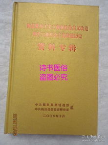 騰沖市小物件手工編織店 一針一線(xiàn)編織創(chuàng)業(yè)夢(mèng)
